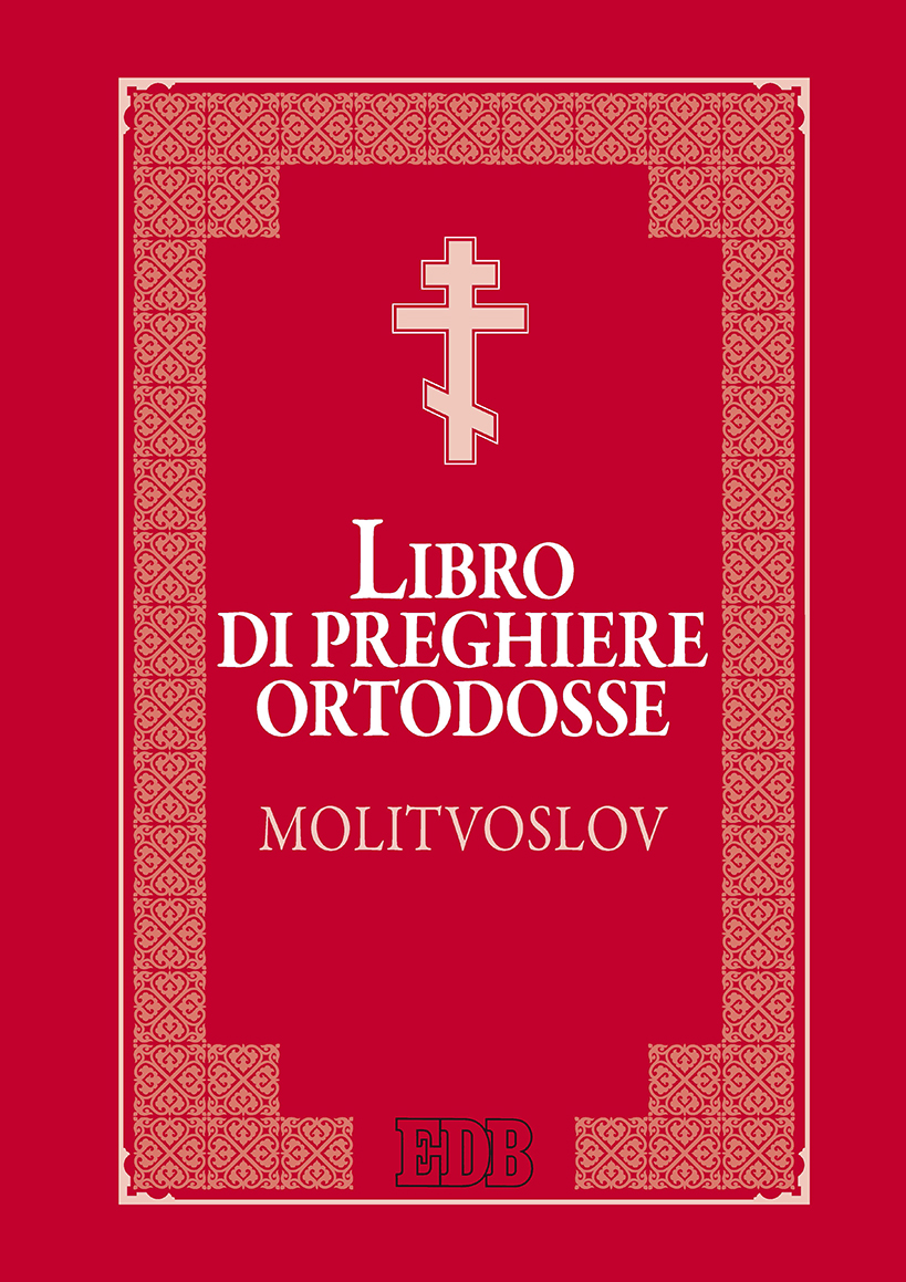 9788810204719-libro-di-preghiere-ortodosse-molitvoslov 