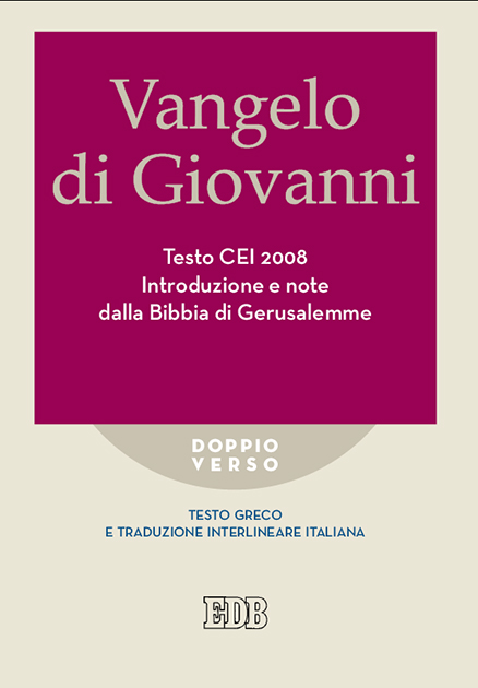 9788810224120-vangelo-di-giovanni 